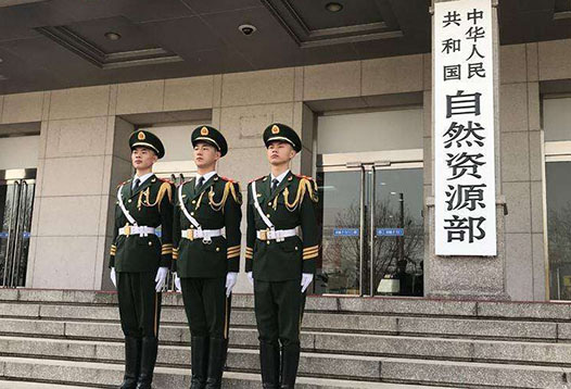 7月1日起，2000國家大地坐標(biāo)系全面啟用！