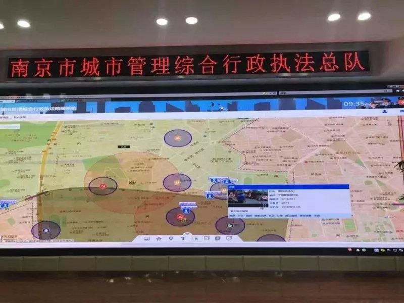 南京啟用“精靚系統(tǒng)”北斗/GPS定位,電子圍欄保障秦淮燈會(huì)順利舉辦！