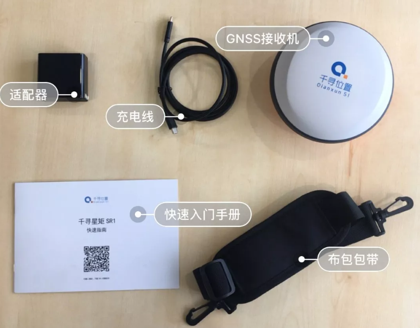專業(yè)測(cè)量設(shè)備千尋星矩SR1RTK：在各種測(cè)量場(chǎng)景中表現(xiàn)如何？