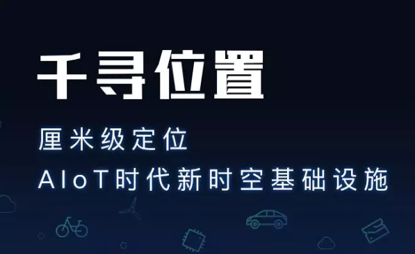 為什么使用千尋cors服務(wù)？它有什么優(yōu)勢？
