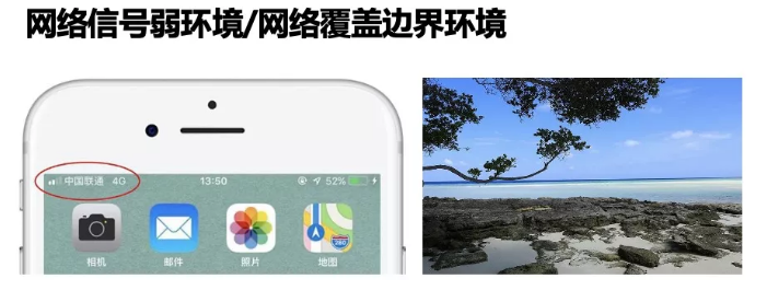 千尋星地一體，這次固定“超速了！”
