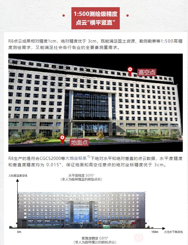 QQ截圖20240220155536.jpg