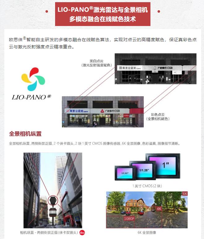 QQ截圖20240220155703.jpg