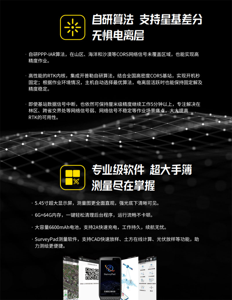 QQ20250310-152603.jpg