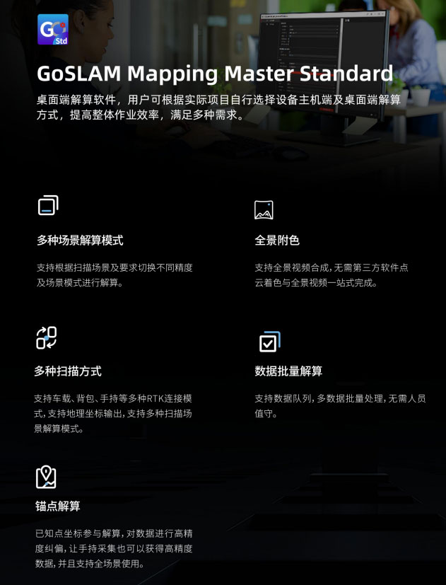 QQ20250430-145954.jpg