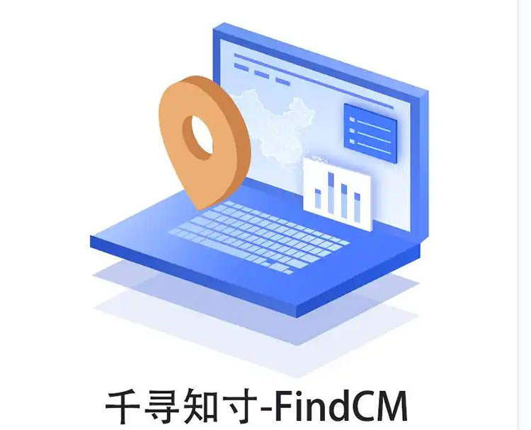 CORS賬號(hào)：什么是千尋知寸CORS賬號(hào)？有什么用途？答案來了