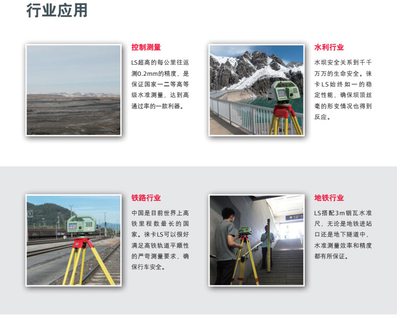 QQ20250613-091513.jpg