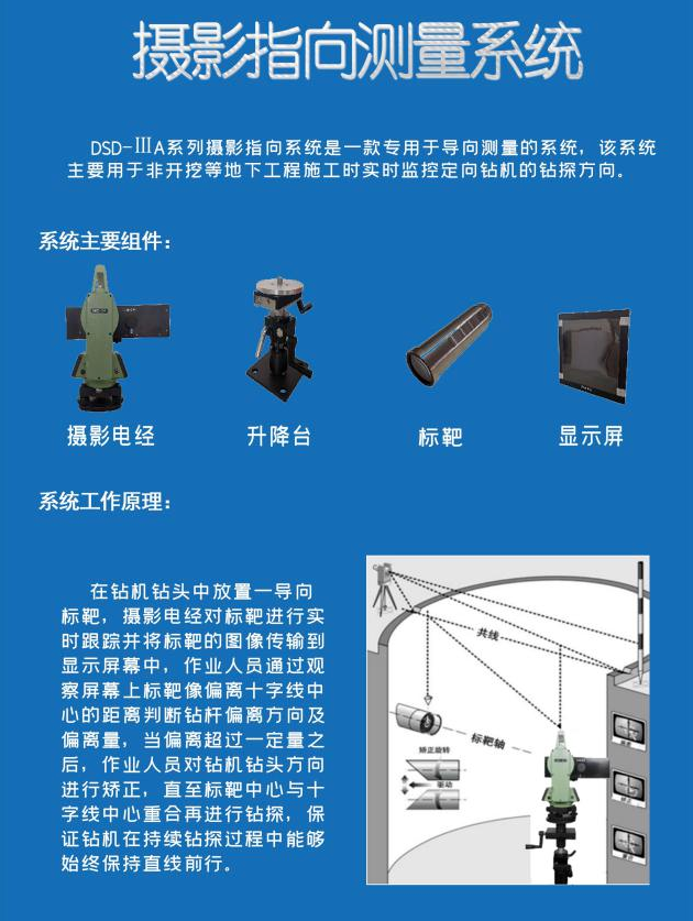 QQ20250814-144022.png