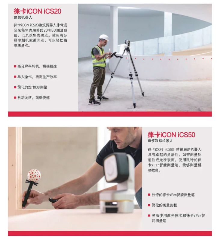 QQ20250828-161312.jpg