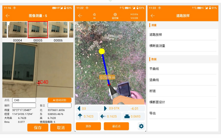 QQ20250909-100758.jpg